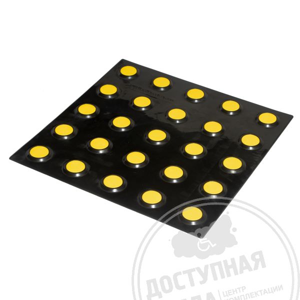 Плитка контрастная гладкая (конусы лин), 300x300x6, PU/PL, ч/ж, самк купить за 1 178 ₽, с доставкой по РФ. Федеральный дистрибьютор