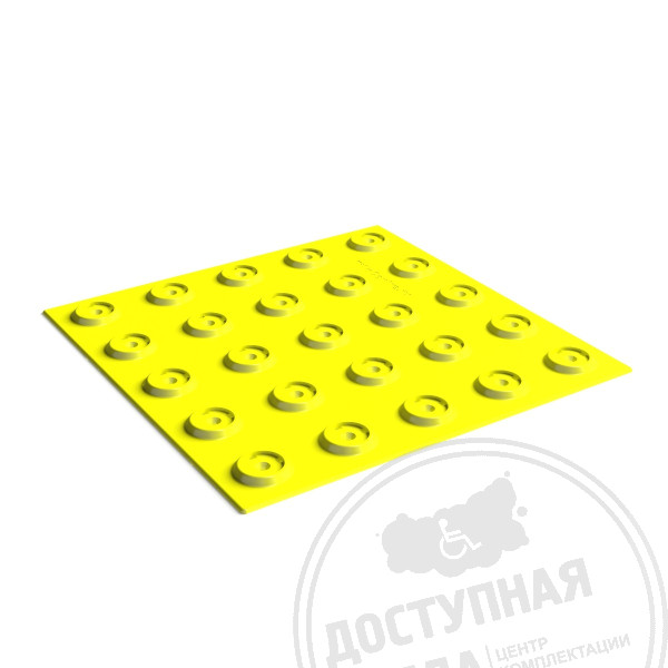 Основа для плитки (конусы лин), 300х300, PU, ж