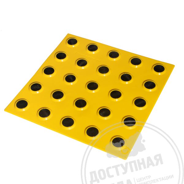 Плитка контрастная гладкая (конусы лин), 300x300x6, PU/PL, ж/ч, самк купить за 1 178 ₽, с доставкой по РФ. Федеральный дистрибьютор