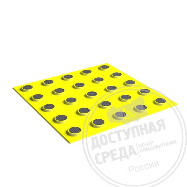 Плитка контрастная (конусы лин), 300x300x6, PU/PL, ж/ч