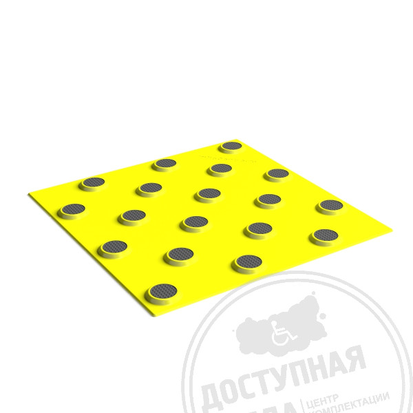 Плитка контрастная (конусы шах), 300x300x6, PU/PL, ж/ч, самк
