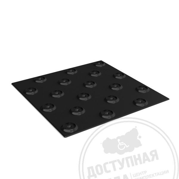 Основа для плитки (конусы шах), 300х300, PU, ч