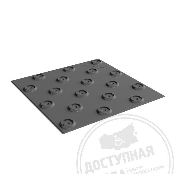 Основа для плитки (конусы шах), 300х300, PU, с