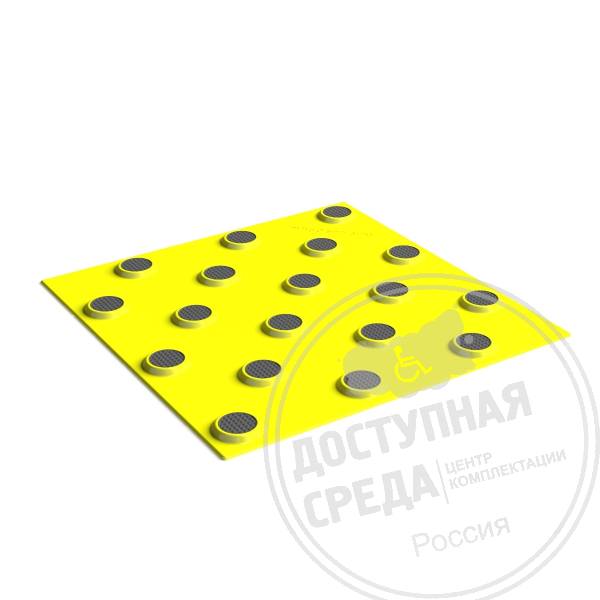 Плитка контрастная (конусы шах), 300x300x6, PU/PL, ж/ч