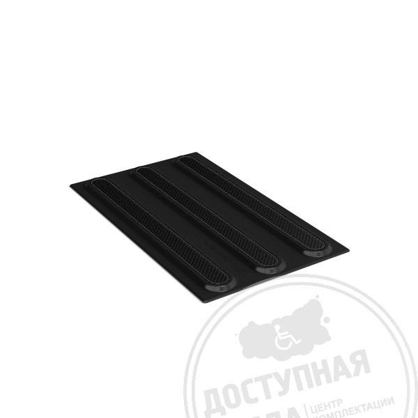 Плитка контрастная (полоса), 180x300x6, PU/PL, ч/ч
