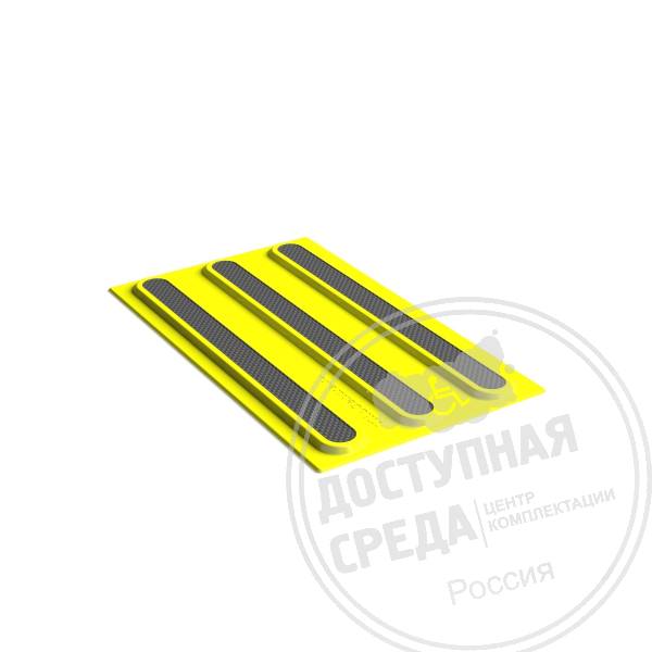 Плитка контрастная (полоса), 180x300x6, PU/PL, ж/ч