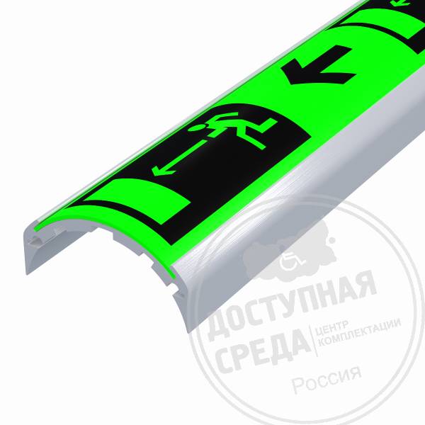 Разметка линейная фотолюм 30мм, в п-кр профиле, принт №11