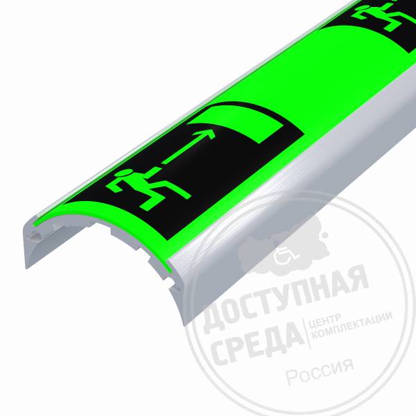 Разметка линейная фотолюм 30мм, в п-кр профиле, принт №8