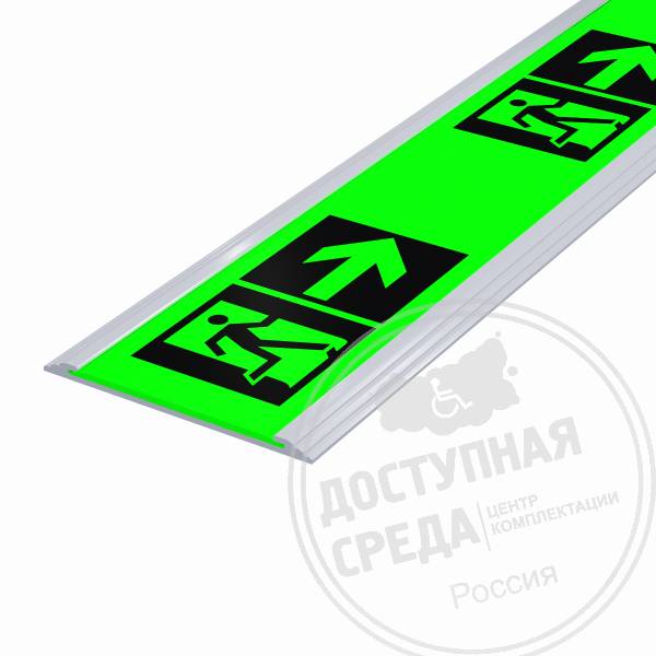 Разметка линейная фотолюм 50мм, в плоск профиле, принт №12