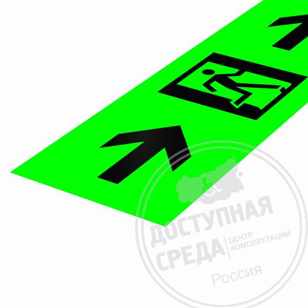 Разметка линейная фотолюм, лента смк, принт №6