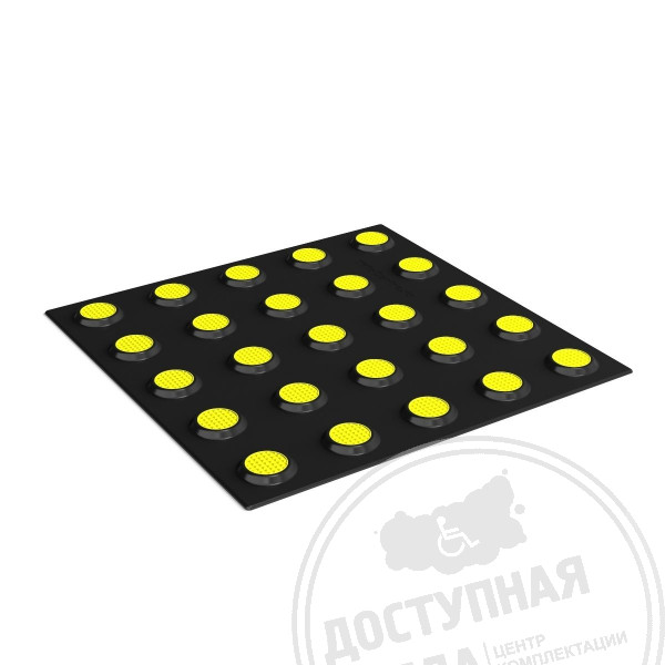 Холодный пластик (конусы лин), 300х300, ч/ж