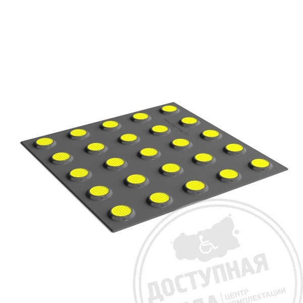 Холодный пластик (конусы лин), 300х300, с/ж
