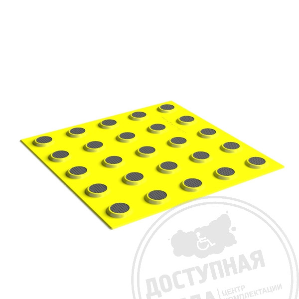 Холодный пластик (конусы лин), 300х300, ж/ч