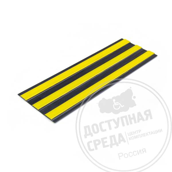 Холодный пластик, направл полоса, 3 желт, черная база