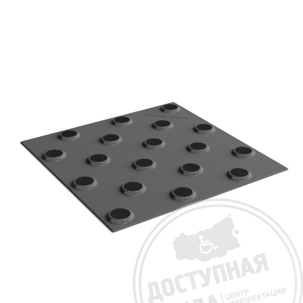 Холодный пластик (конусы шах), 300х300, с/ч