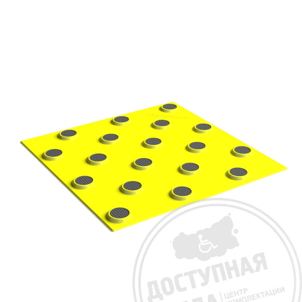 Холодный пластик (конусы шах), 300х300, ж/ч