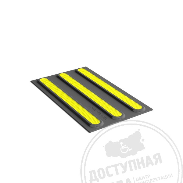 Холодный пластик (полоса), 180х300, с/ж
