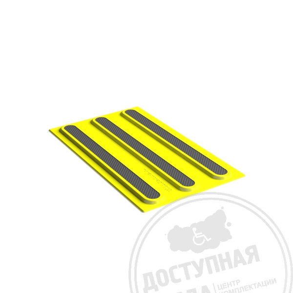 Холодный пластик (полоса), 180х300, ж/ч