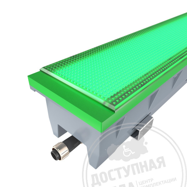 Шуцлиния тактильная, с подсветкой