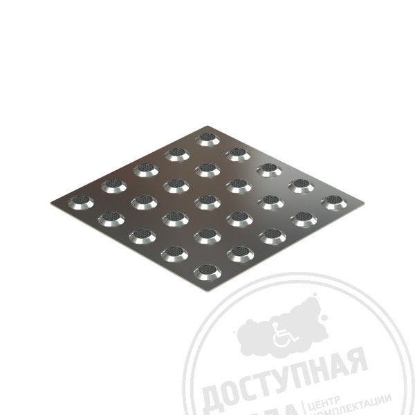 Плитка тактильная со сменными рифами (конусы линейные) 300х300, AISI304, черн.Аналоги: Забор без забот; Пандус конструктор