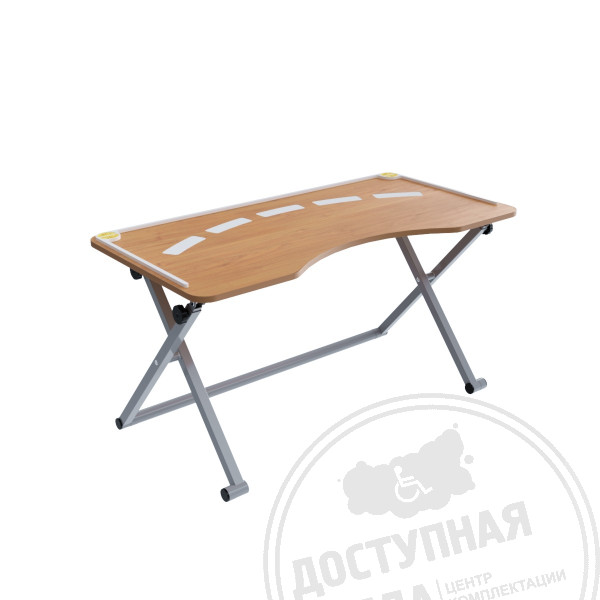 Стол для МГН с регулировкой высоты и уровня наклона купить арт. 50508-4 от Федерального дистрибьютора по цене 18 821 ₽