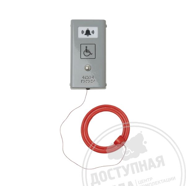 Цена рассчитывается индивидуально. Вы можете обратиться по номеру 8-800-775-63-58 для расчёта.