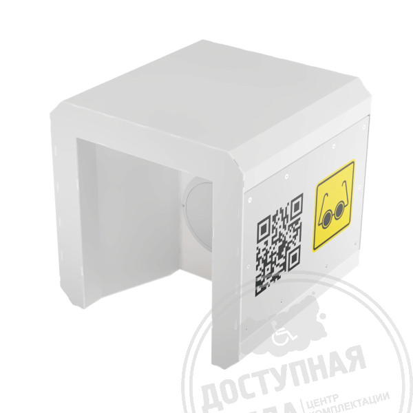 Звуковой маяк для пешеходного перехода «ТифлоНавигатор» (крепление левой стороной) купить с доставкой по России можно по номеру: 8-800-775-63-58