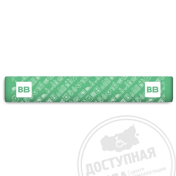 Отбойник с AL сердечником, H150, с дизайном по макету арт. 50587, купить по цене 0 ₽, с доставкой по России