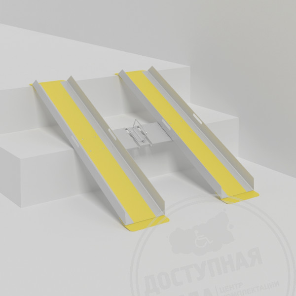 Пандус-книжка, переносной, подставной, ST3