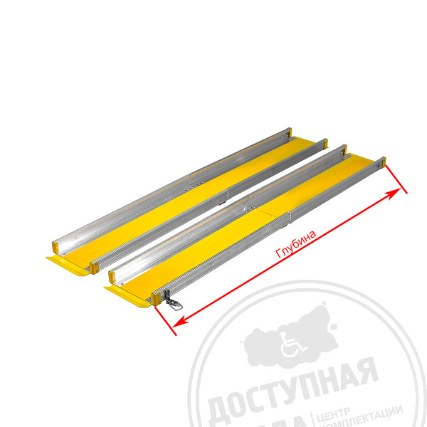 Рампы складные двухсекционные, переносные, М1, AL, индАналоги: Доступная среда; Реабилити; Пандус РФ; Пандус СУ