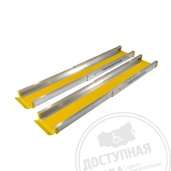 Рампы телескопические двухсекционные, переносные, М1, AL