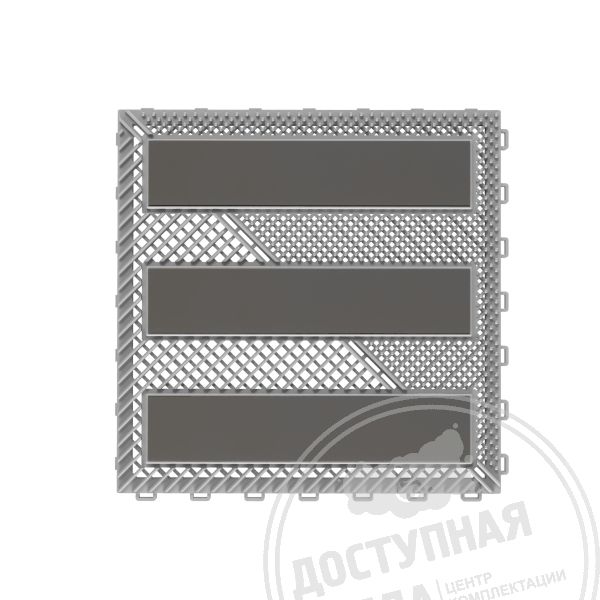 Покрытие грязезащитное модульное, тип 2, серый купить арт. 51959-2-GK от Федерального дистрибьютора по цене 1 170 ₽