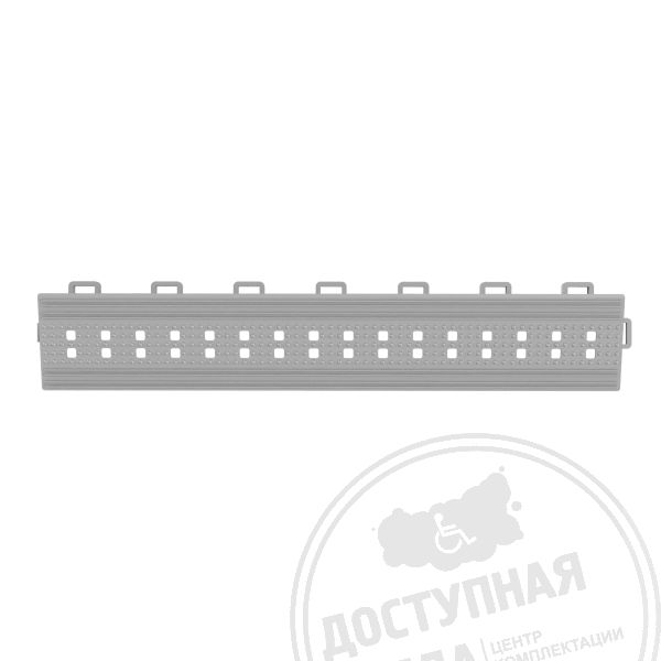Модуль заезда, тип «4-B», серый купить арт. 51959-4-G от Федерального дистрибьютора по цене 129 ₽