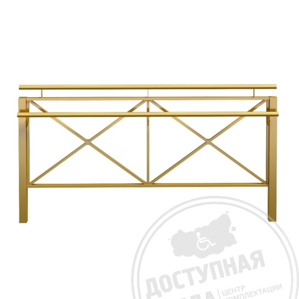 Перильное ограждение с поручнем, инд
