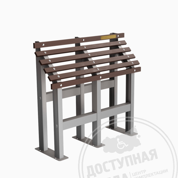 Уличная скамья для МГН, Ст08пс купить арт. 52047-01 от Федерального дистрибьютора по цене 23 000 ₽