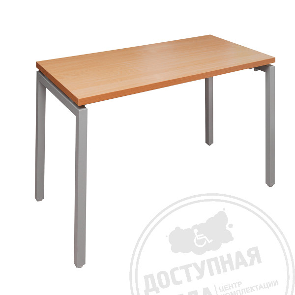 Стол разборный для людей с инвалидностьюАналоги: Ректор