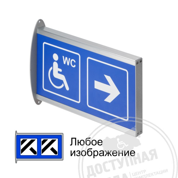 Флаговый указатель настенный с торцевым креплением, М3, индивидуальный купить с доставкой по России можно по номеру: 8-800-775-63-58