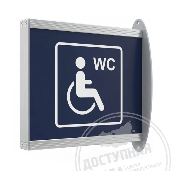 Указатель флаговый, настенный, серый, с торц. креплением купить за 1 491 ₽, с доставкой по РФ. Федеральный дистрибьютор