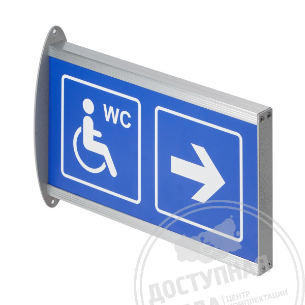 Указатель флаговый, настенный, с торц. креплением, М3
