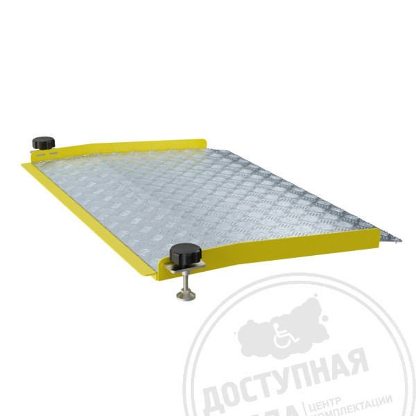 Пандус подставной на регулируемых ножках, из рифленого алюминия, М4 купить с доставкой по России можно по номеру: 8-800-775-63-58