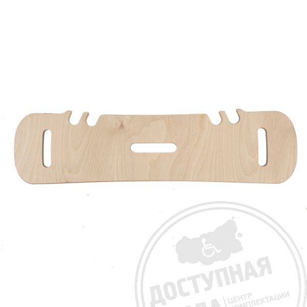Доска для пересаживания инвалидов, прямая арт. 53033, купить по цене 2 605 ₽, с доставкой по России. Федеральный дистрибьютор.Аналоги: 1572520446