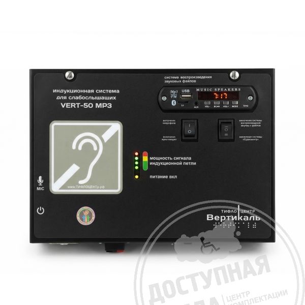 Цена рассчитывается индивидуально. Вы можете обратиться по номеру 8-800-775-63-58 для расчёта.