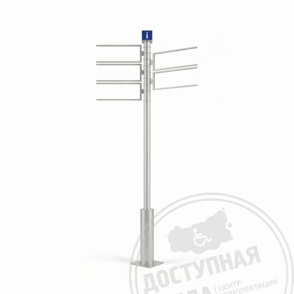 Для расчёта стоимости позвоните по номеру 8-800-775-63-58