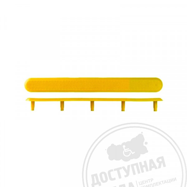 Индикатор тактильный, рифлен, со штифтом, PU, 25х30х290, ж
