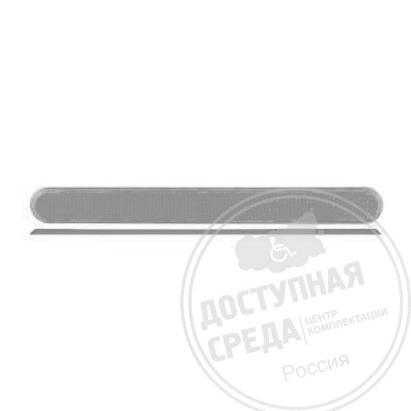 Индикатор тактильный, рифлен, без штифта, PVC, 5х30х290, с