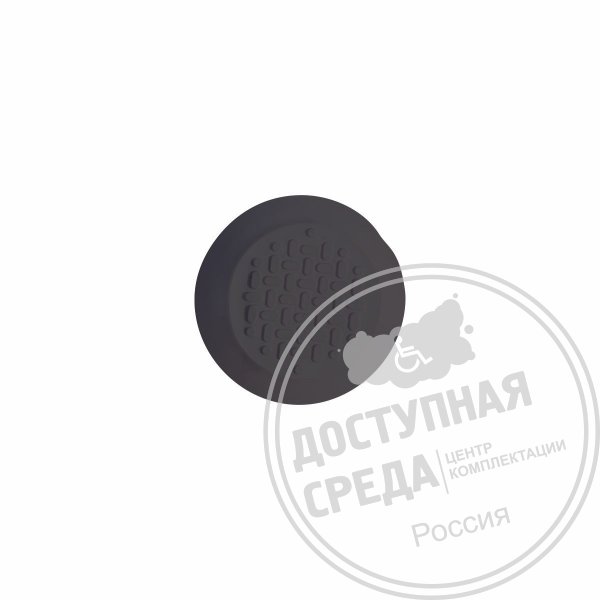 Индикатор тактильный, рифлен, без штифта, PVC, D35х35, ч