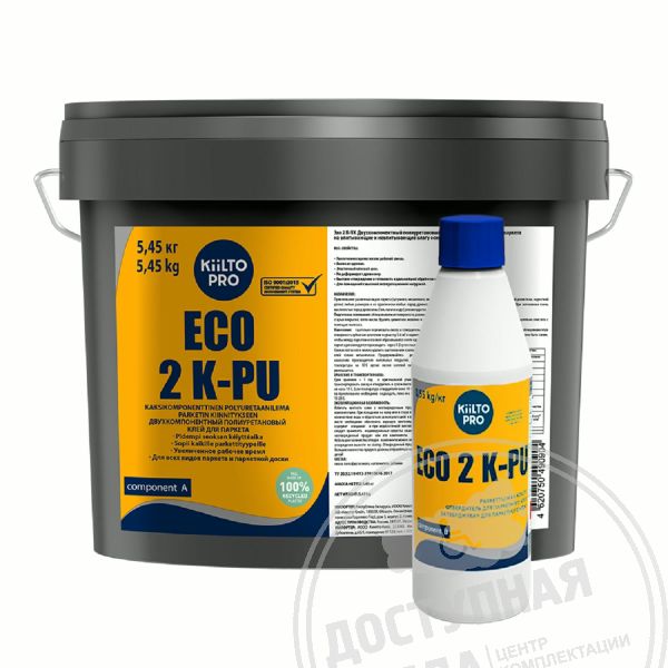 Аналоги: Kiilto 2 K-PU, Kesto 2 K-PU, Eco 2K-PU, килто, кресто