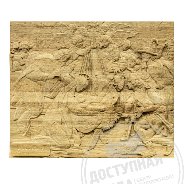 Картина объемная "Икона Рождество Христово", дерево