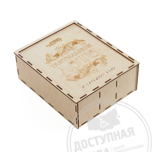 Лото тактильное, настольная игра купить с доставкой по России можно по номеру: 8-800-775-63-58