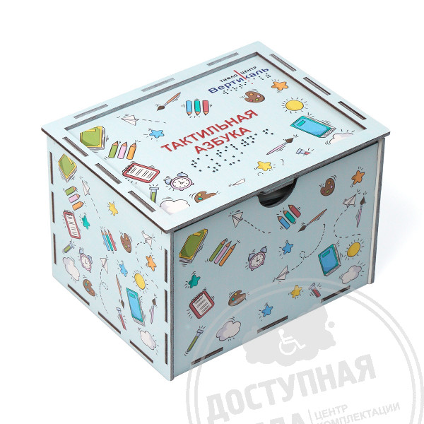 Русский алфавит для детей, тактильный